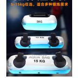 Water dumbbells水哑铃